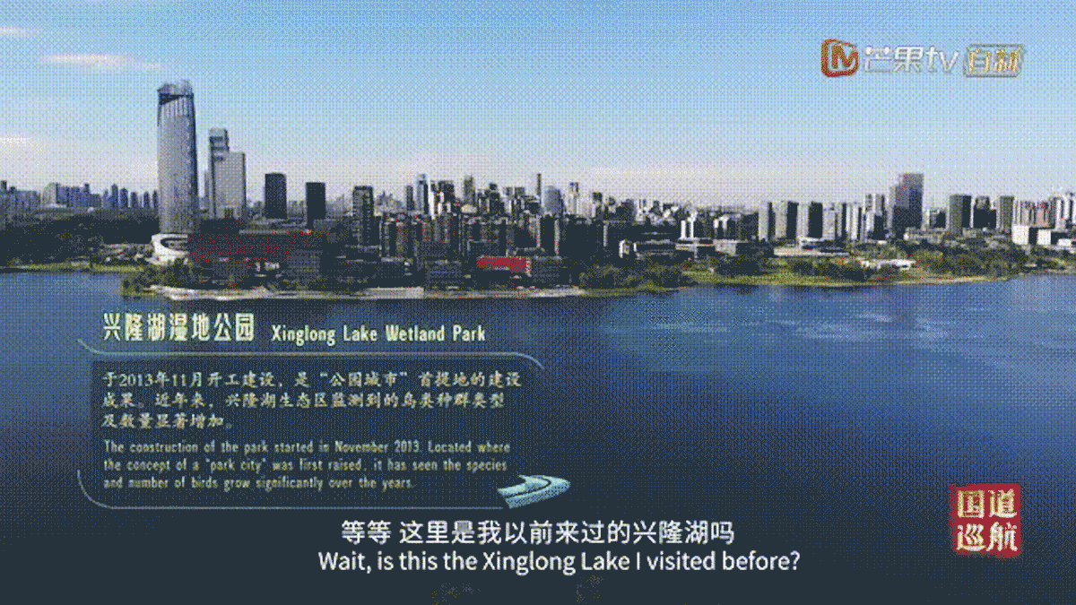 【PIXON视觉】纪录片节目视觉包装案例（图ZMzMyNzI4NTQ4） - 栏目片头 - 站酷设计师PIXON666原创素材 - 站酷ZCOOL