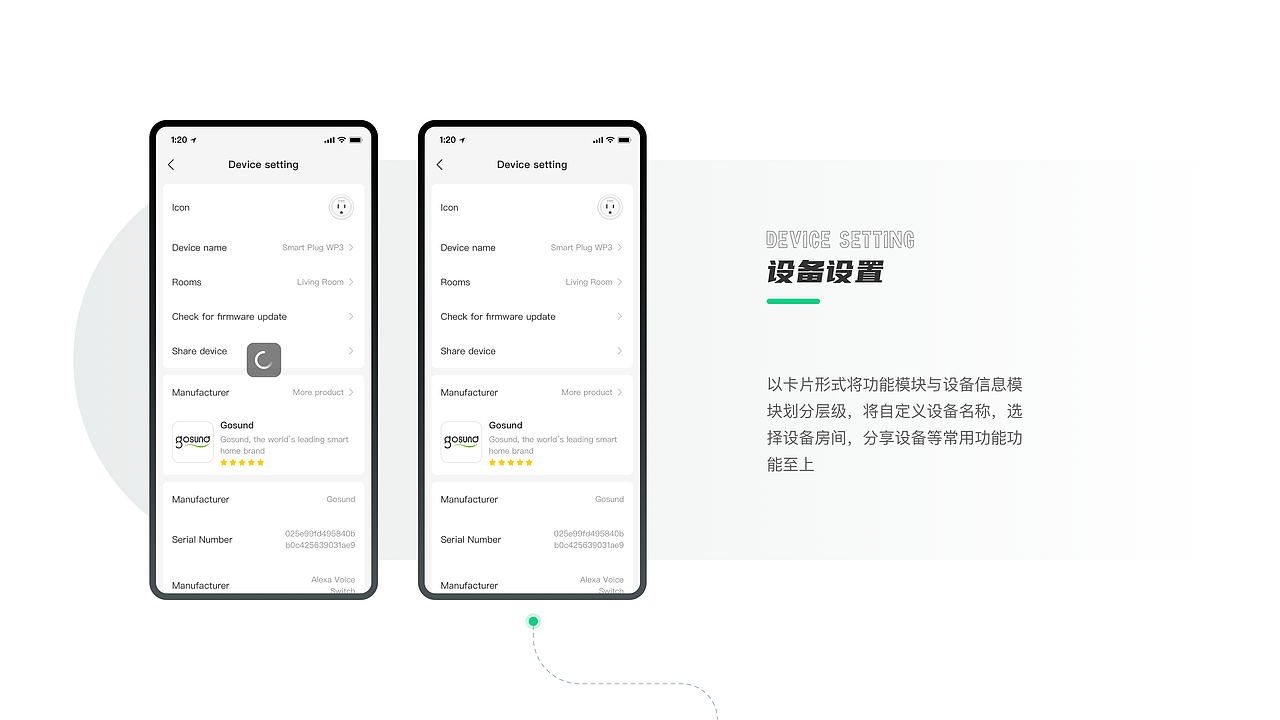 2021-2023·作品合集（图ZMzQzMTkzNjA0） - APP界面 - 站酷设计师Yana_yyh原创素材 - 站酷ZCOOL