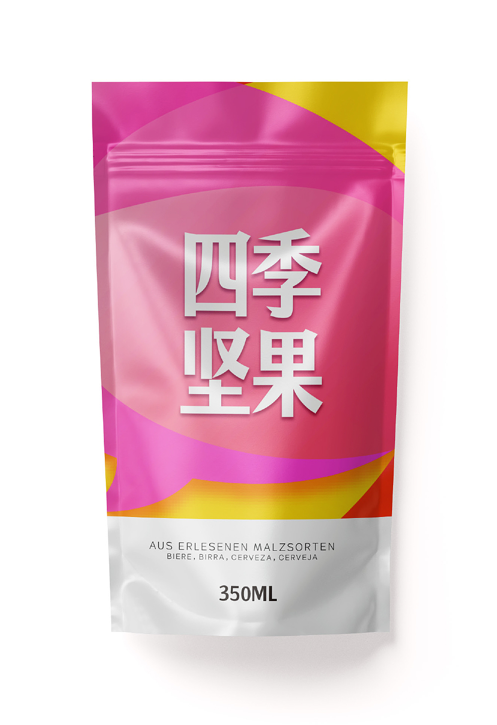 新字推荐丨仓耳启明体（图ZMzYyOTQwNTk2） - 字体/字形 - 站酷设计师仓耳屏显字库原创素材 - 站酷ZCOOL