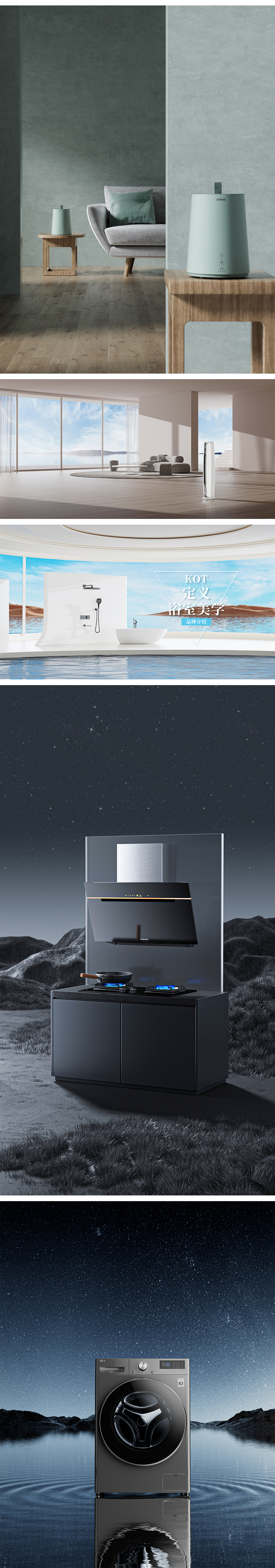 个人作品（图ZMzMxNzI0MzIw） - 场景 - 站酷设计师小心温差原创素材 - 站酷ZCOOL