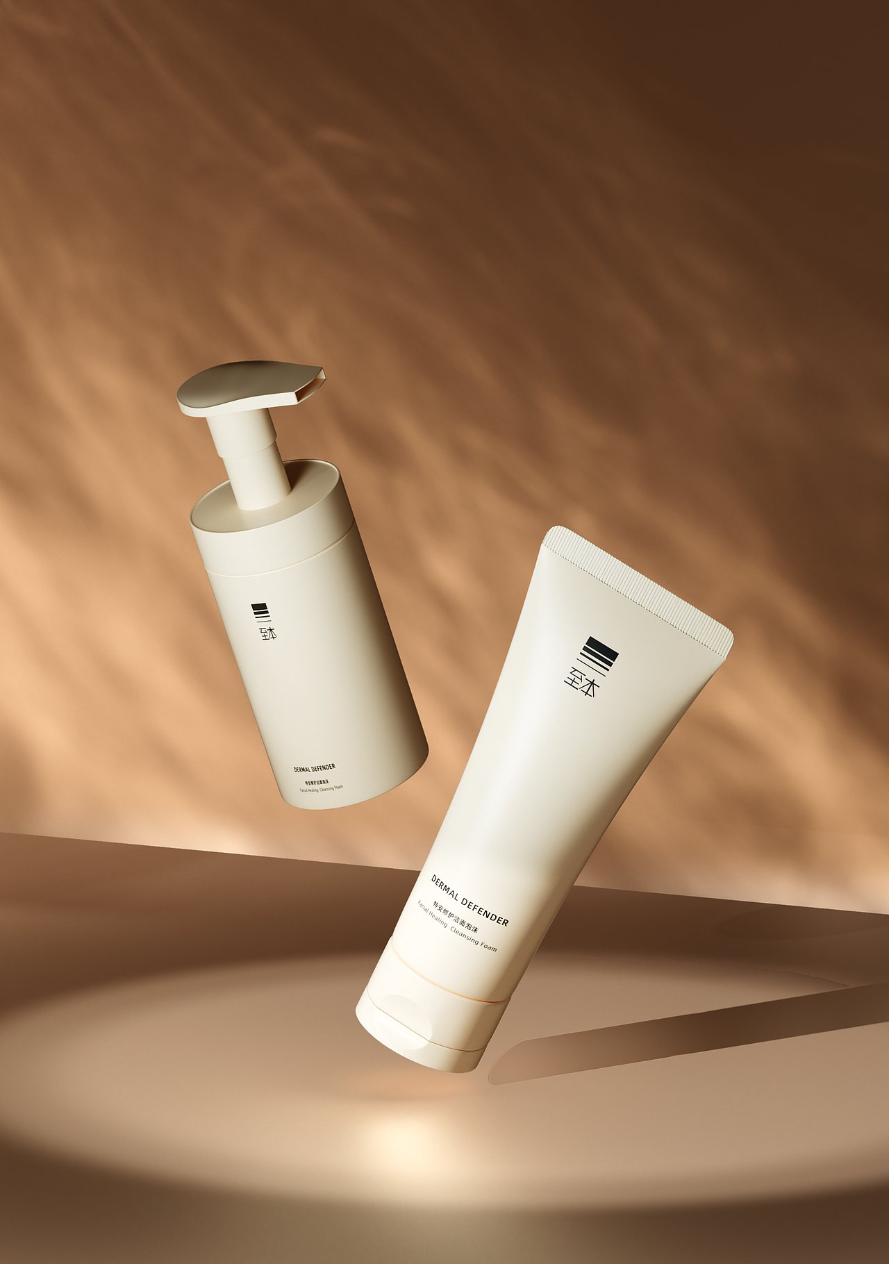 个护产品布料渲染周练合集*10