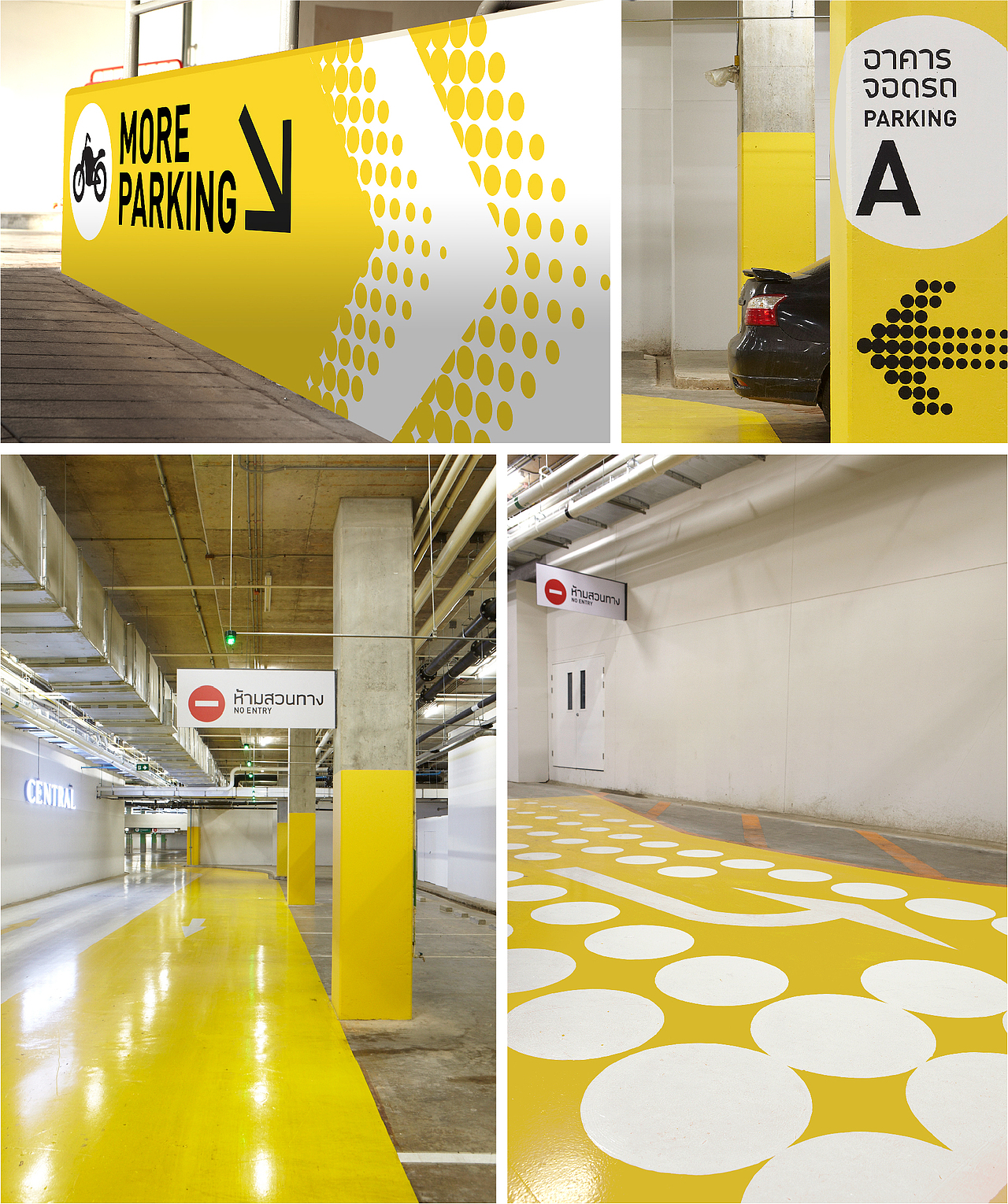 Central Plaza Parking（图ZMzIyNjgyNTE2） - 其他空间 - 站酷设计师壹枚设计师原创素材 - 站酷ZCOOL