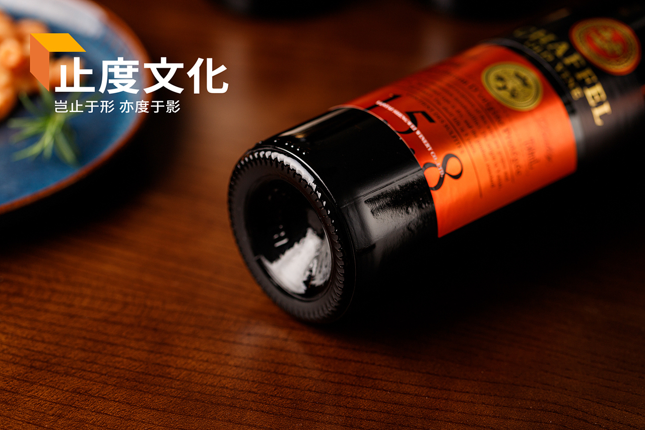 红酒 葡萄酒 拍摄