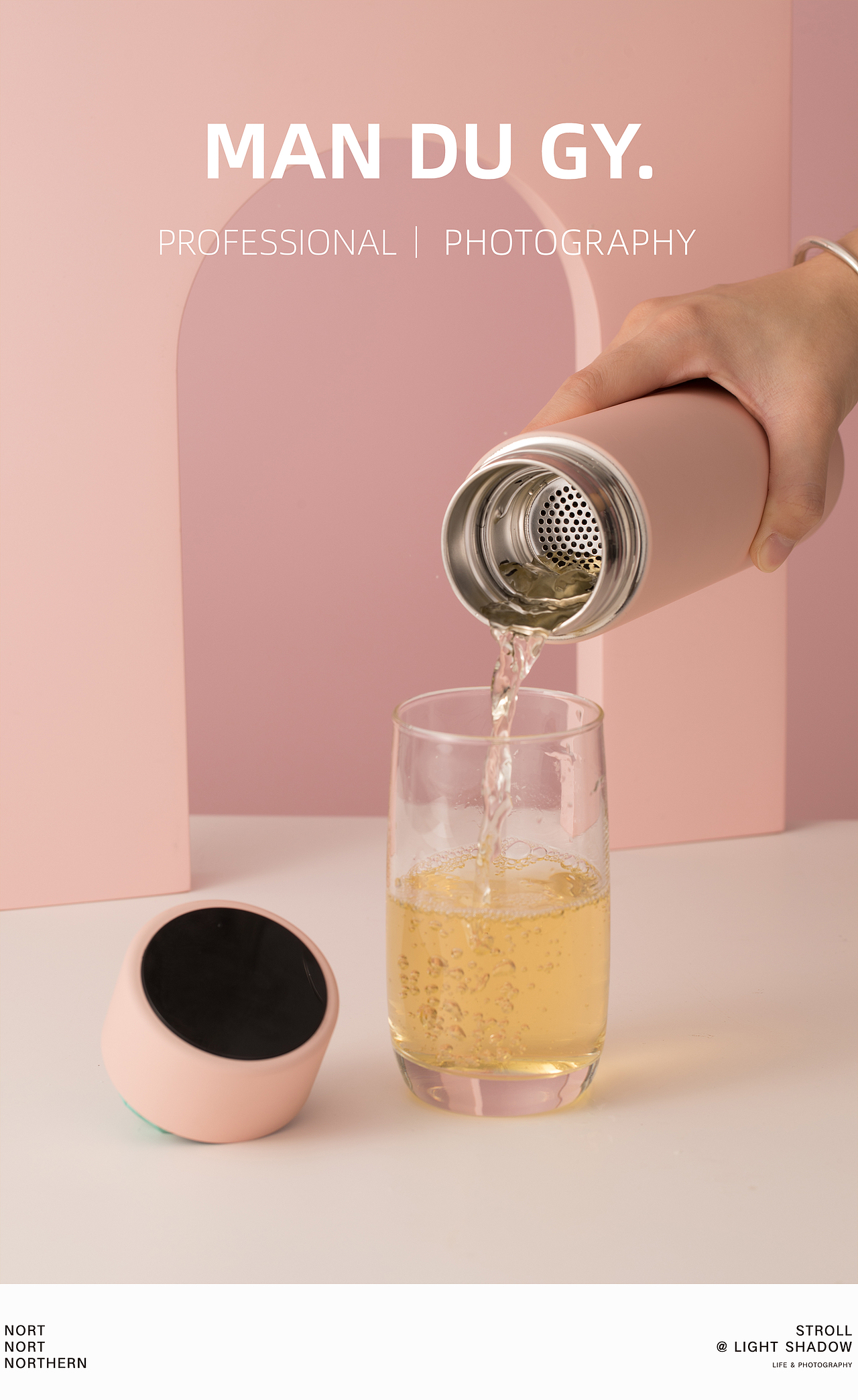 电商摄影|产品摄影|商业摄影|淘宝摄影『保温杯』