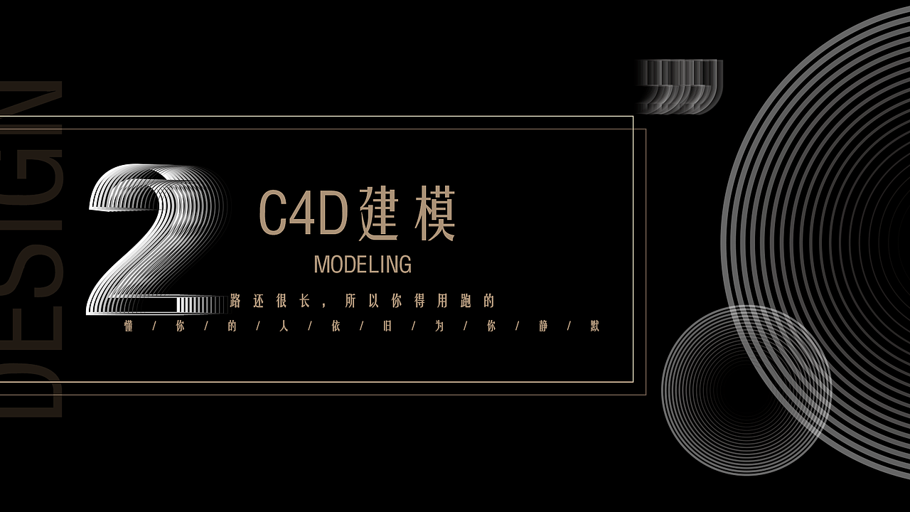 2017-2018作品集（图ZMzI3NDQzOTY4） - 交互/UE - 站酷设计师大脚脚就是我原创素材 - 站酷ZCOOL