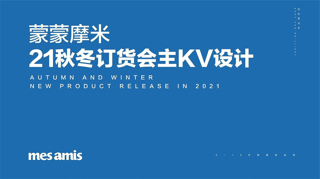 未来现象项目主KV延展（图ZMzA5NzQyNjA0） - 宣传物料 - 站酷设计师zoujingbin原创素材 - 站酷ZCOOL