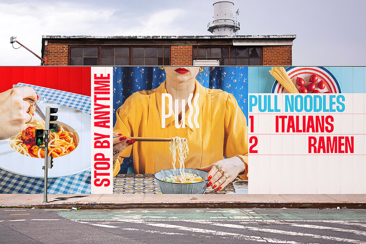 设计分享/PULL NOODLES