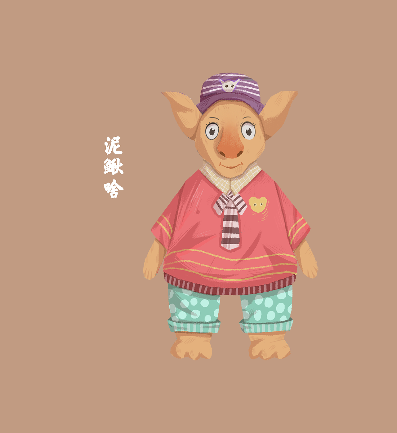 动物小镇（图ZMzMzNzUzNzU2） - 儿童插画 - 站酷设计师小红意原创素材 - 站酷ZCOOL