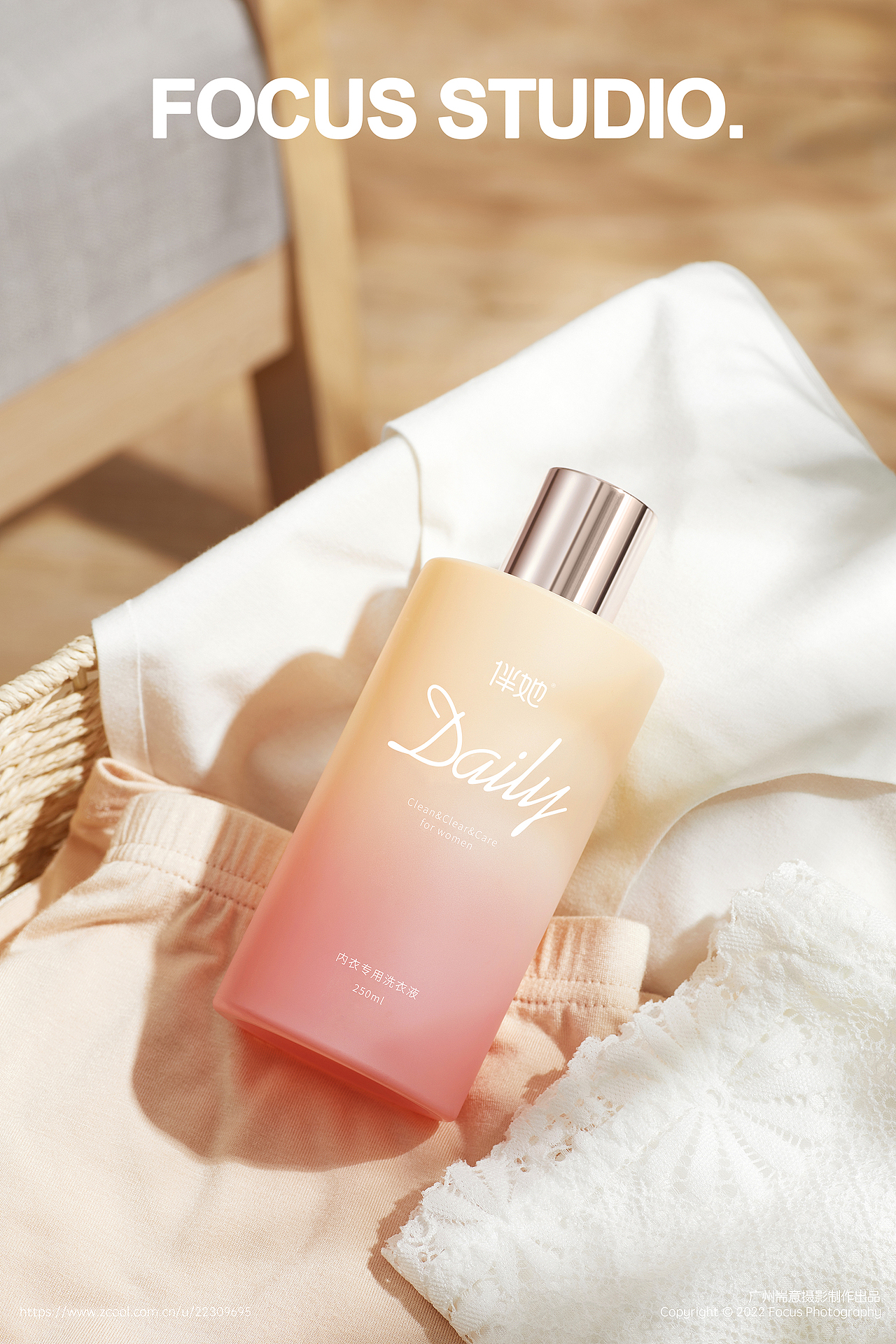 日用品 | 洗衣液 | 伴她（4） ✖ 耑意摄影（图ZMzEyMzQwMTYw） - 产品摄影 - 站酷设计师耑意摄影原创素材 - 站酷ZCOOL