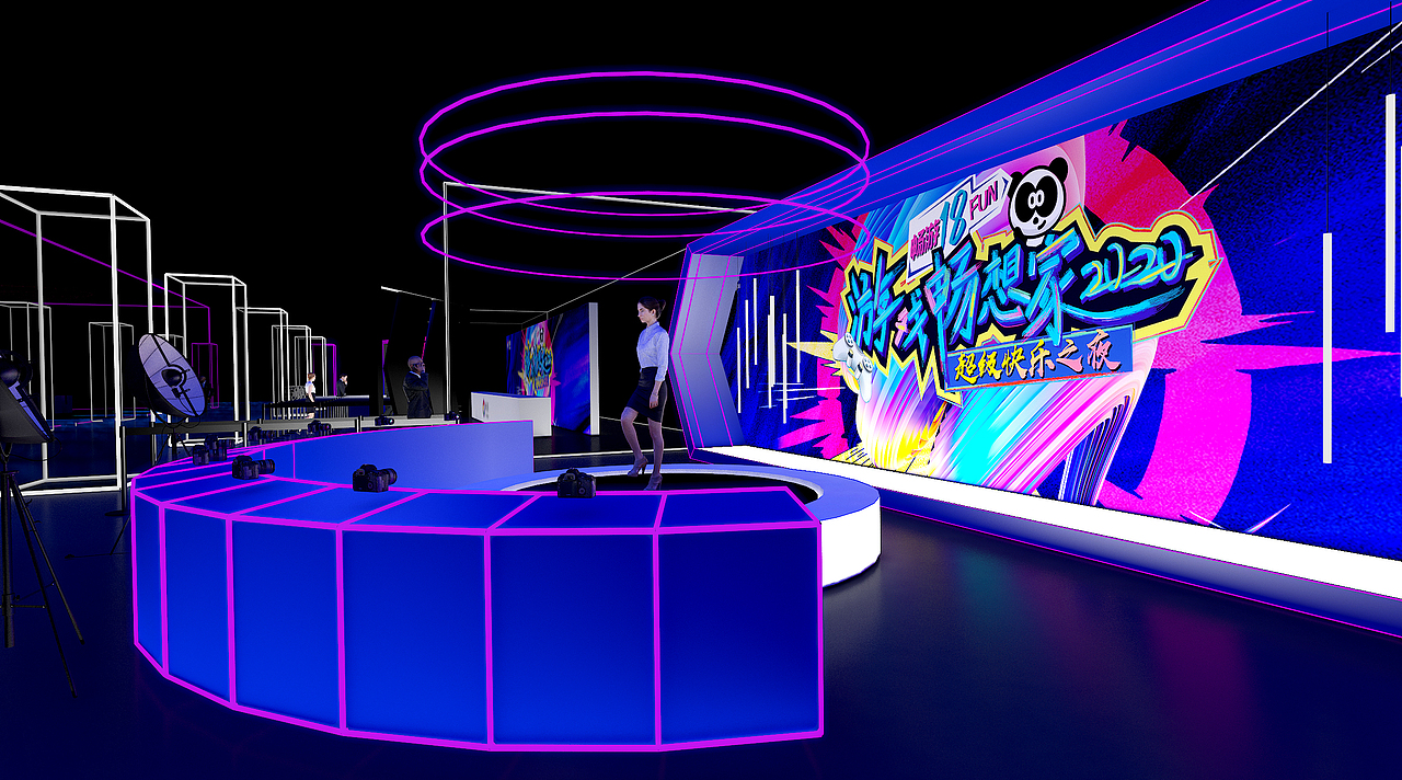 畅游年会（图ZMzA2MjA1NTQ4） - 舞台美术 - 站酷设计师牛顿老师原创素材 - 站酷ZCOOL