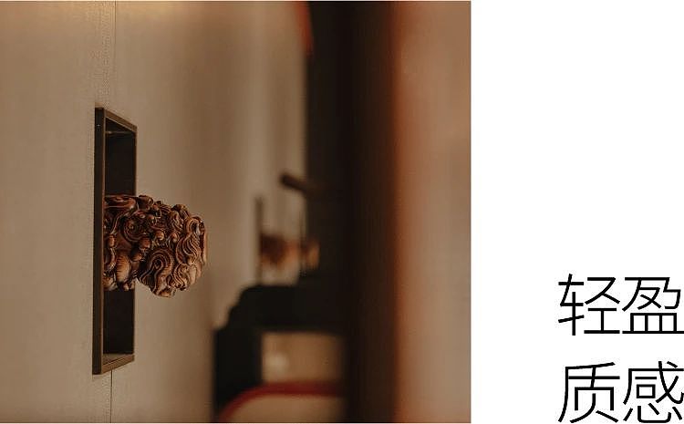 餐饮空间装修案例| | 梦里江南,烟火人间——小徽舟