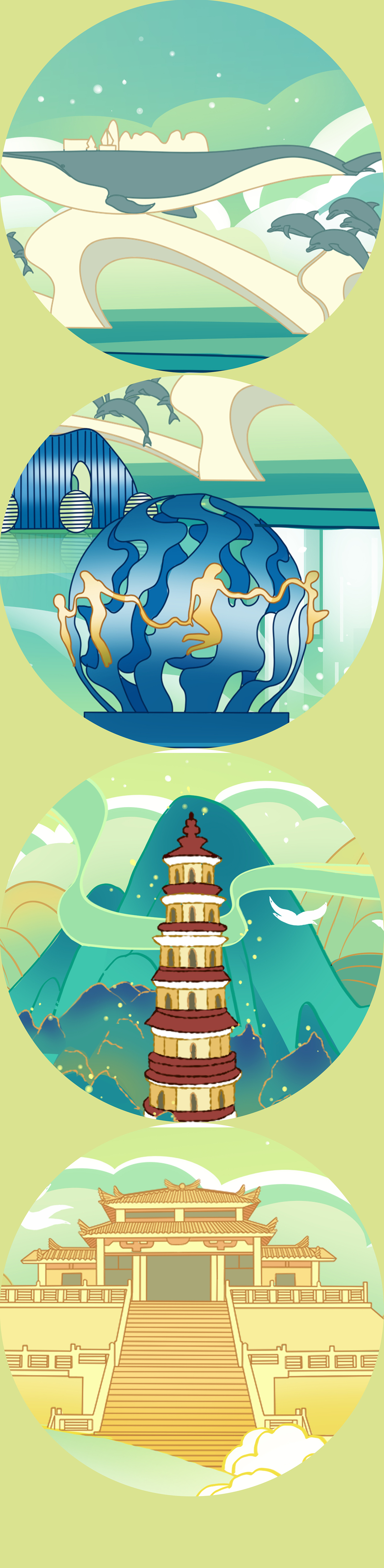 古今跨越长卷（图ZMzUzMzU0MDMy） - 商业插画 - 站酷设计师是朴朴啊aaaaa原创素材 - 站酷ZCOOL