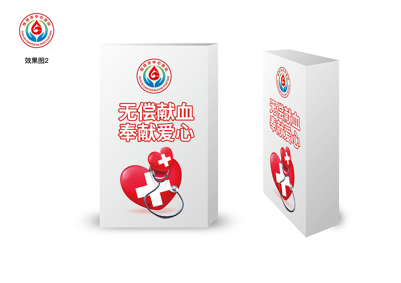 一些湿巾清洁类包装设计（图ZMzYyOTgyMTU2） - 包装 - 站酷设计师广告之外原创素材 - 站酷ZCOOL