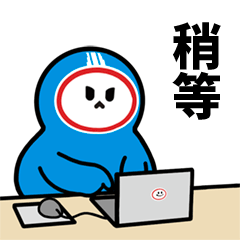 江苏交控-IP形象(福路路)