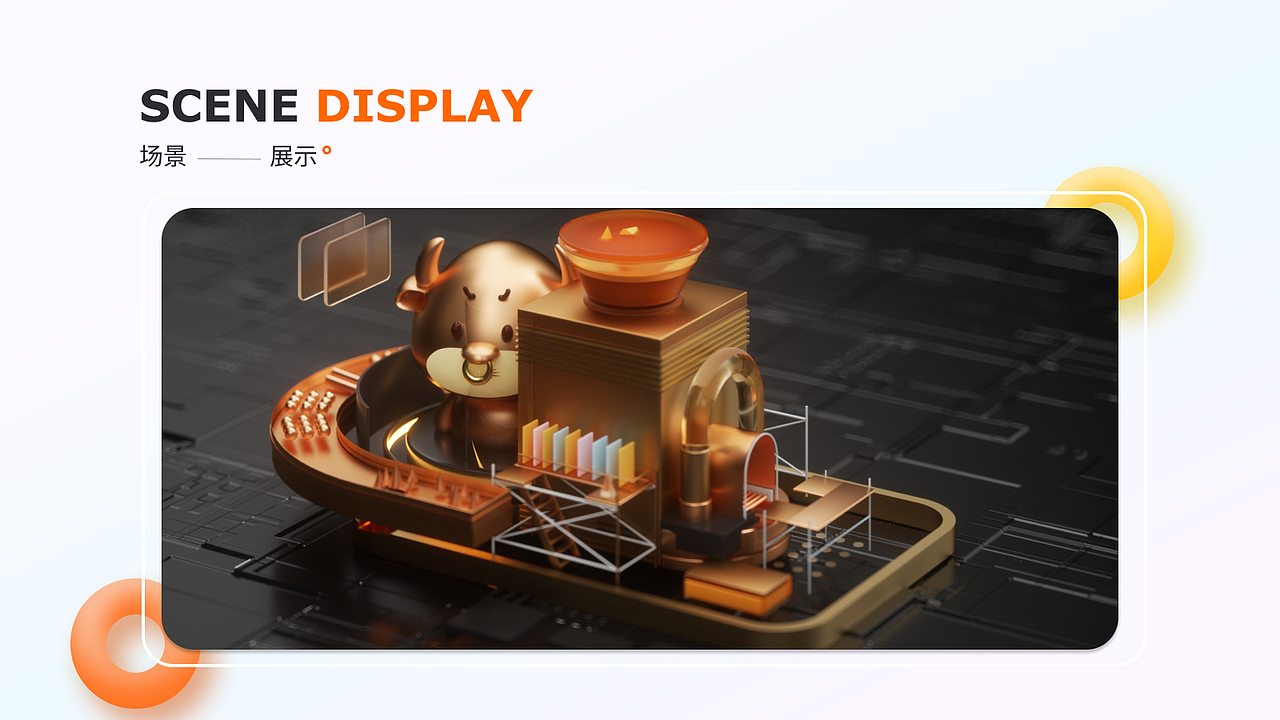 上半年项目作品整理合集