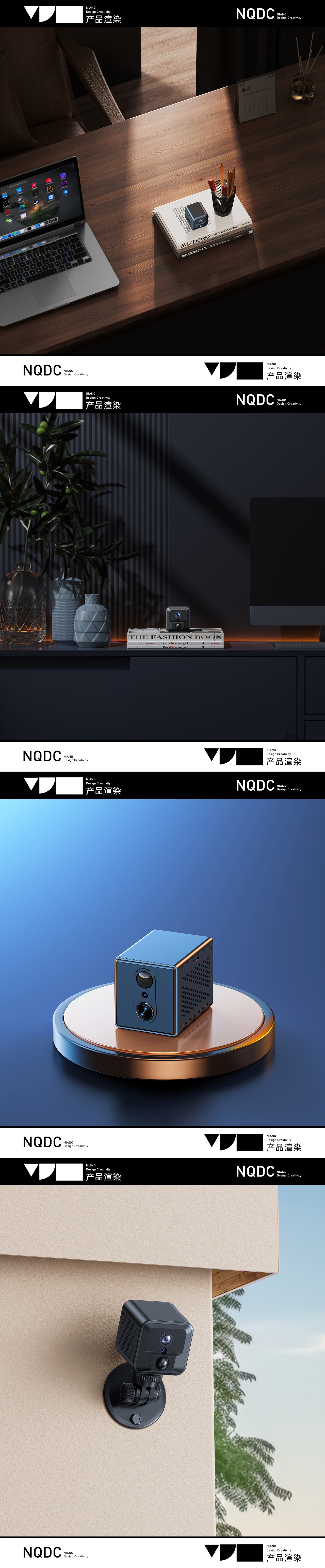 2022-2023年之间的一些渲染图-03（图ZMzUwODA0NDEy） - 产品 - 站酷设计师如果是念卿呢原创素材 - 站酷ZCOOL