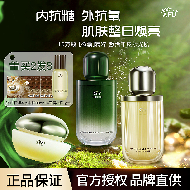 电商美妆主图（图ZMzU4NTI1NzAw） - 电商 - 站酷设计师小北会努力原创素材 - 站酷ZCOOL