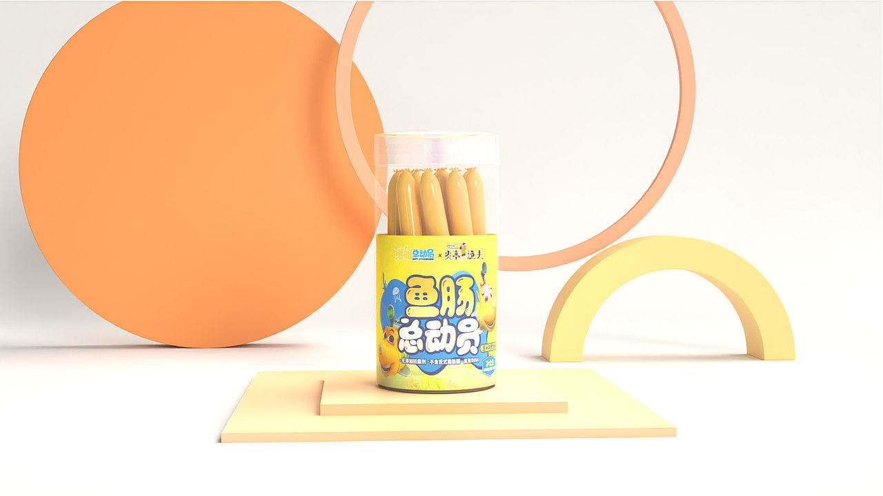 炎亭渔夫ip鱼肠效果图（图ZMzI3NTc0MzI4） - 产品 - 站酷设计师ShokiYui原创素材 - 站酷ZCOOL