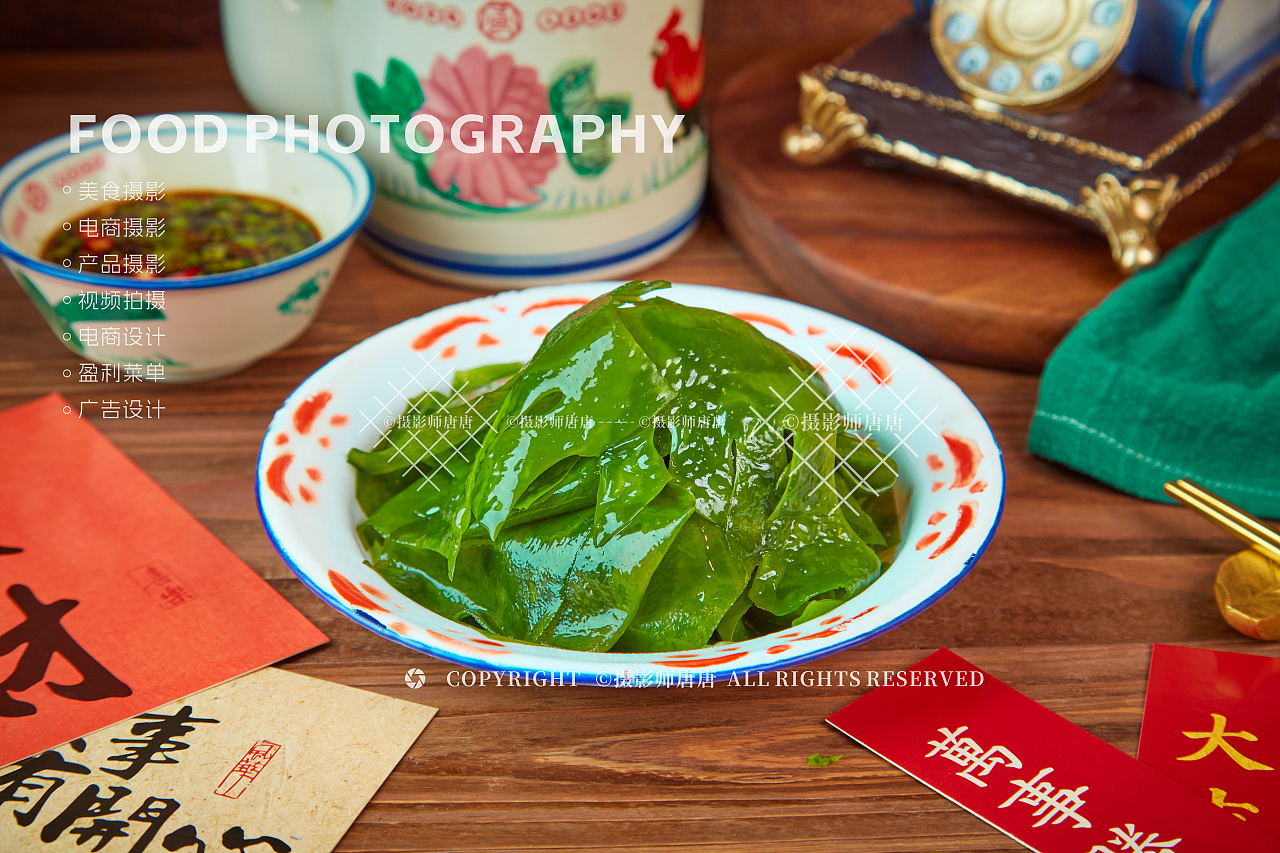 港式打边炉火锅拍摄