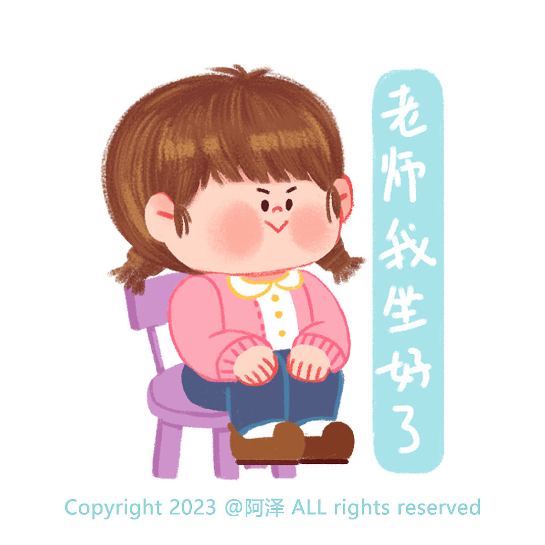 小朋友幼儿园的可爱日常