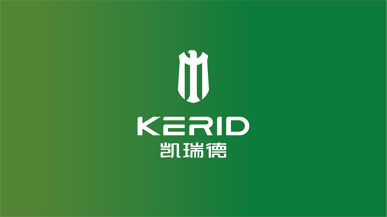 凯瑞德电动汽车品牌视觉塑造