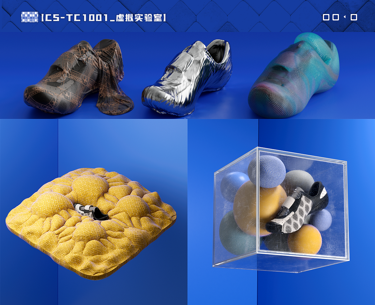 【NEENCA】X【Link.Media】 CS-TC1001_概念骑行鞋CG（图ZMzMwMTk0NTAw） - 产品 - 站酷设计师光墨传媒原创素材 - 站酷ZCOOL