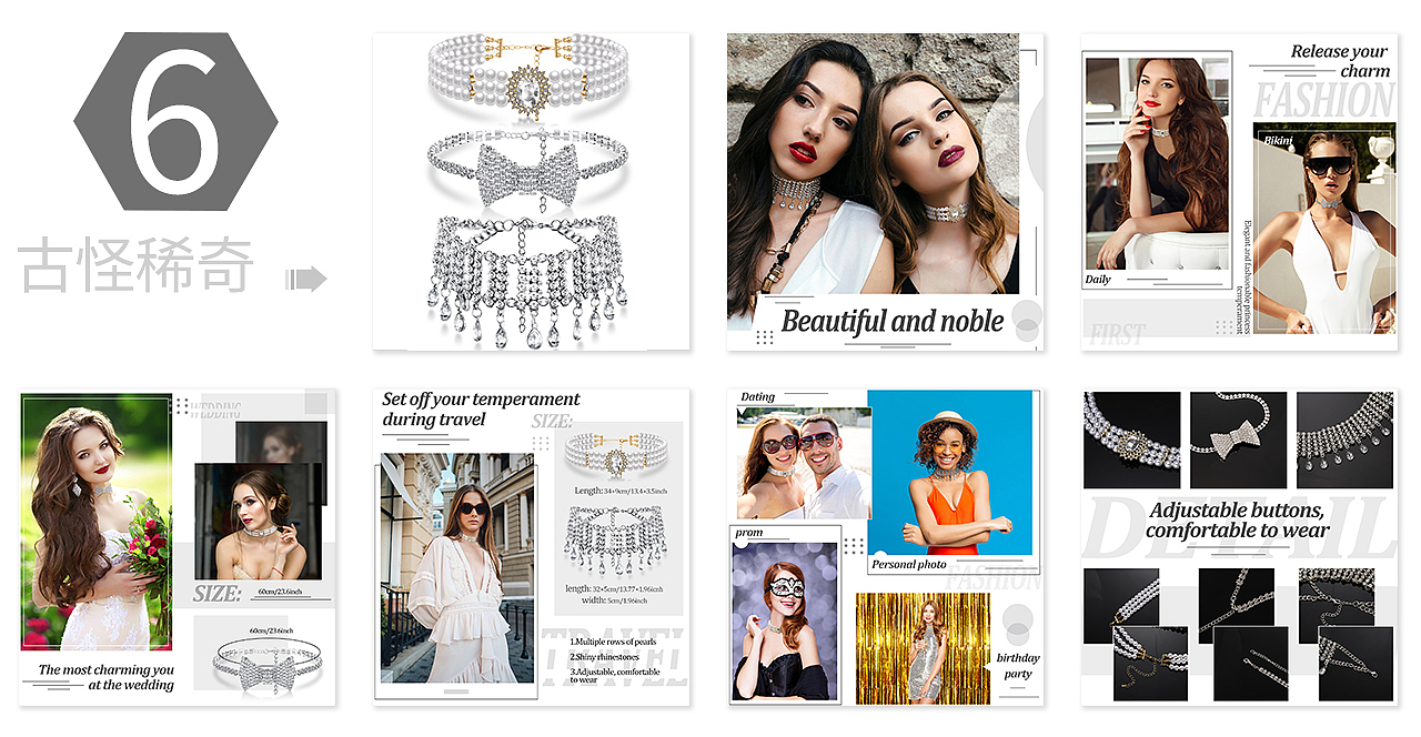 作品（图ZMzYyNDIzODgw） - 产品 - 站酷设计师古怪稀奇原创素材 - 站酷ZCOOL