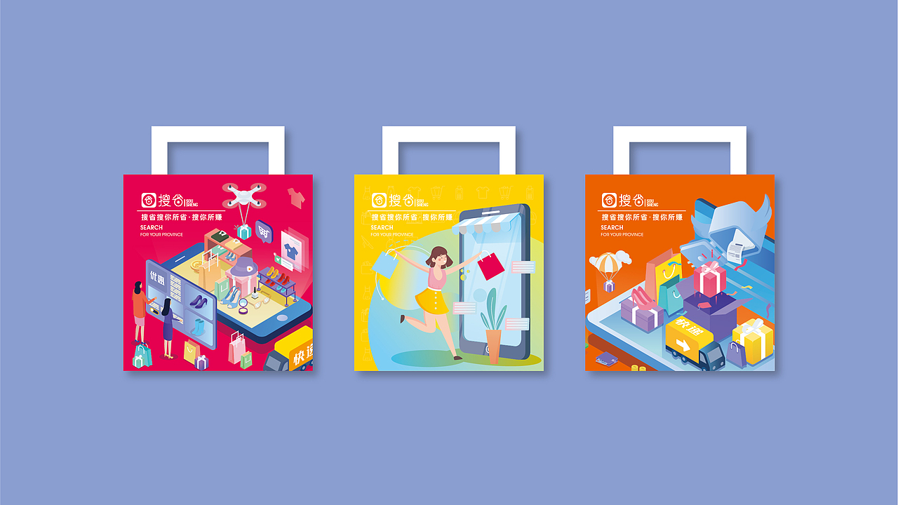 企业品牌VI作品集（图ZMzAwNzQ2NTI4） - 品牌 - 站酷设计师张梅仙原创素材 - 站酷ZCOOL