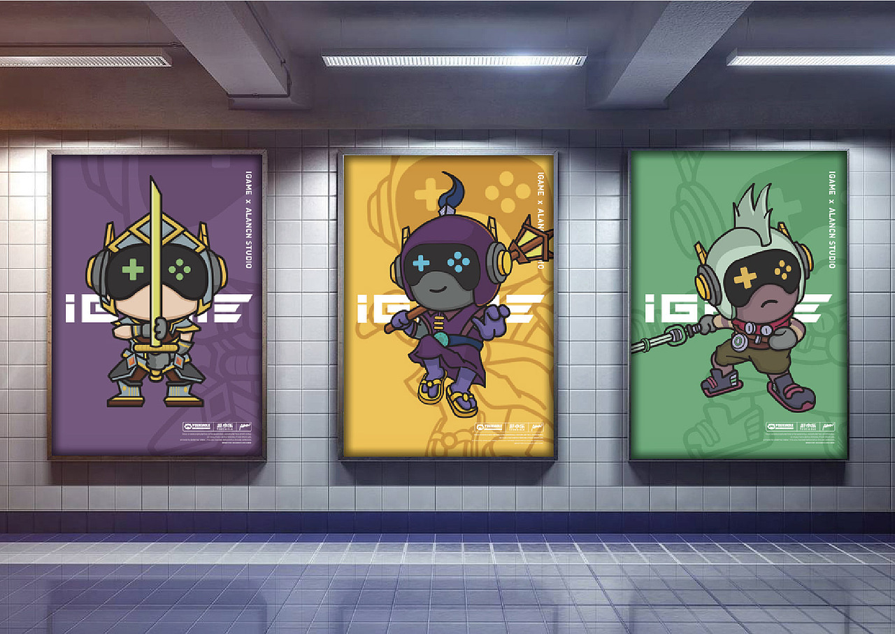 IGAME IP形象设计