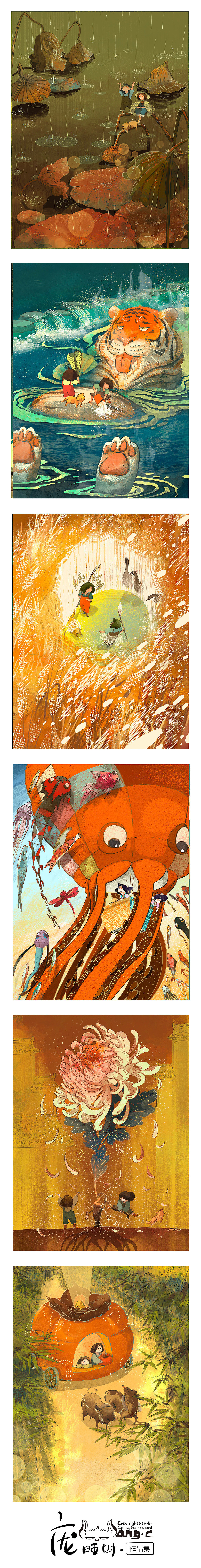 南方24节气-秋季系列