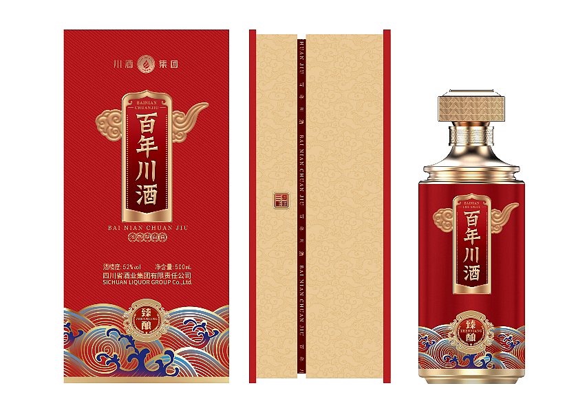 川酒集团,百年浓香系列产品【部分已商用】