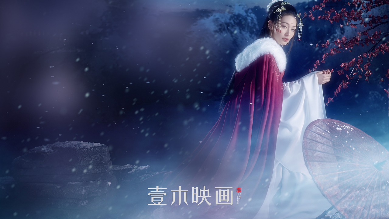双笙记摄影  (内景主题)  第一篇