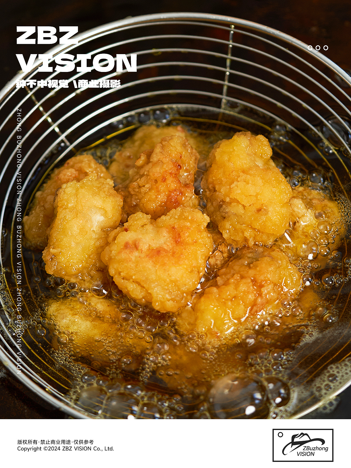 非常鱼块-深海鳕鱼鱼米花摄影@钟不中Vision（图ZMzY5MTc5MDQ4） - 产品摄影 - 站酷设计师钟不中Vision原创素材 - 站酷ZCOOL