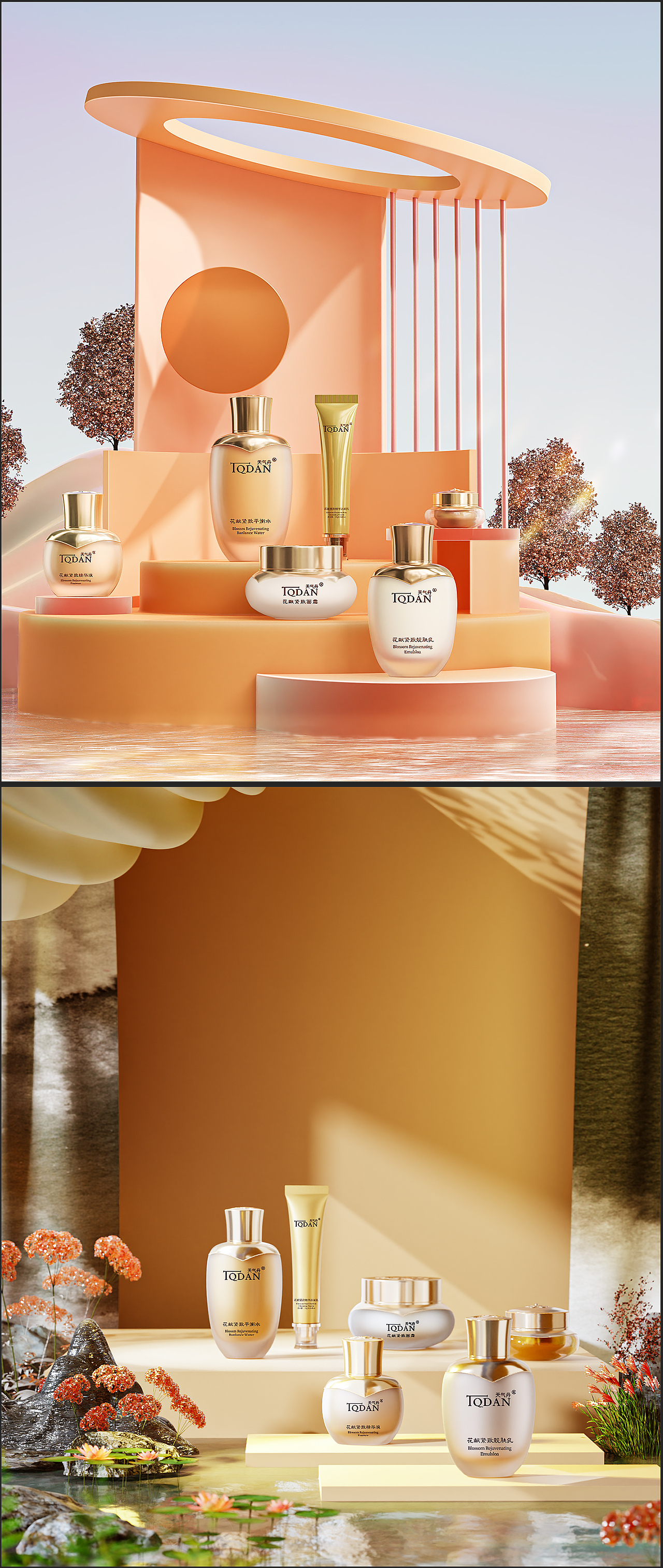 7-8月| blender 产品渲染