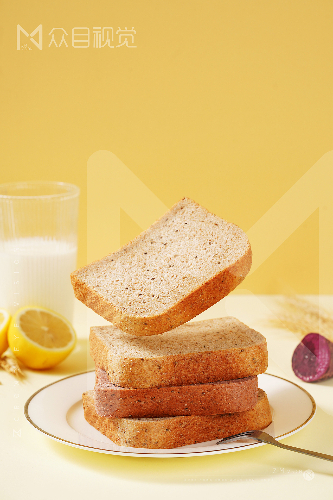 奇亚籽吐司 | 美食拍摄 x 众目摄影（图ZMjk3MTcyNjY0） - 美食摄影 - 站酷设计师众目摄影设计原创素材 - 站酷ZCOOL