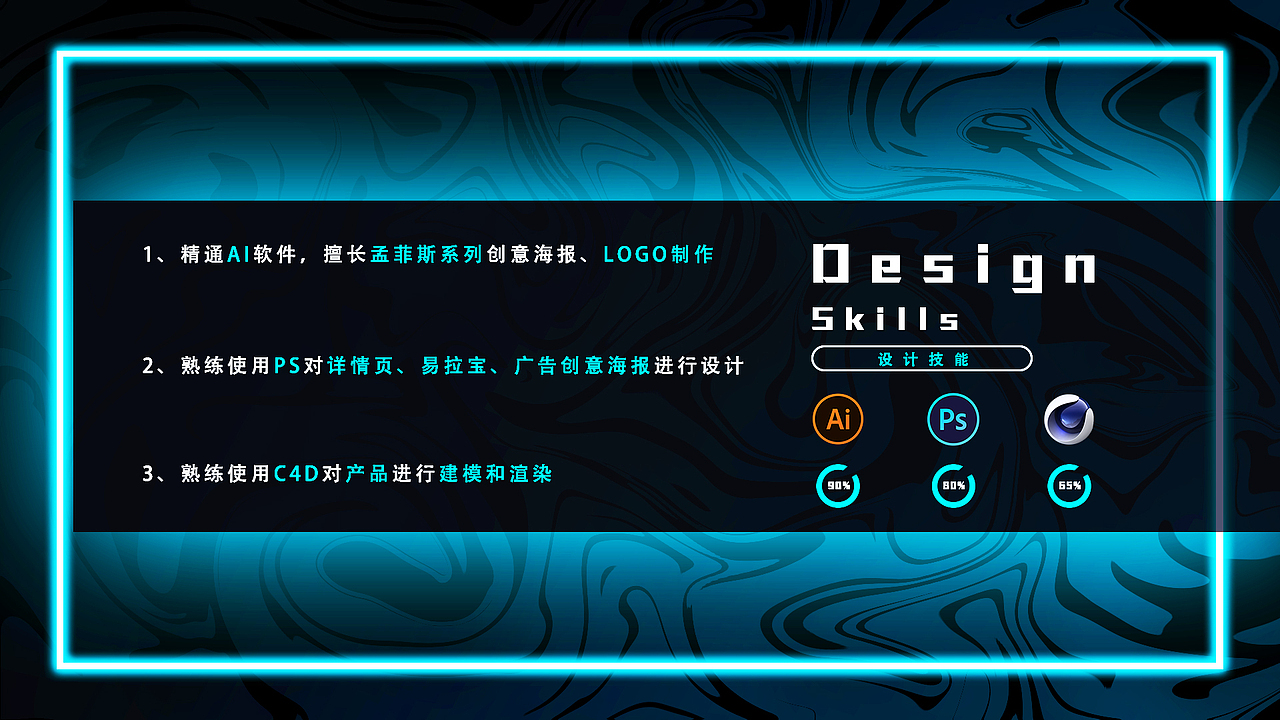 《个人作品集》（图ZMzI0MDgwNjk2） - 其他平面 - 站酷设计师RaysonZ原创素材 - 站酷ZCOOL