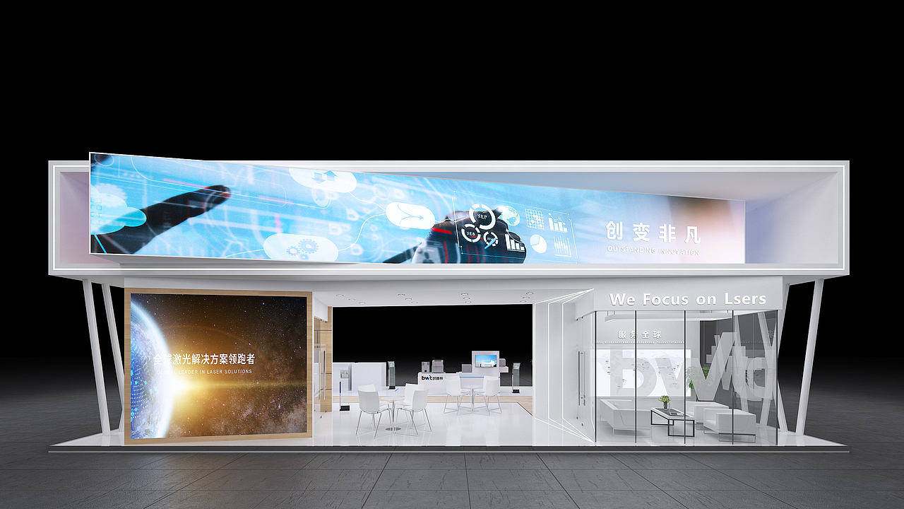 凯普林慕尼黑展（图ZMjk5MTczMDcy） - 建筑/空间 - 站酷设计师XueDaTian原创素材 - 站酷ZCOOL