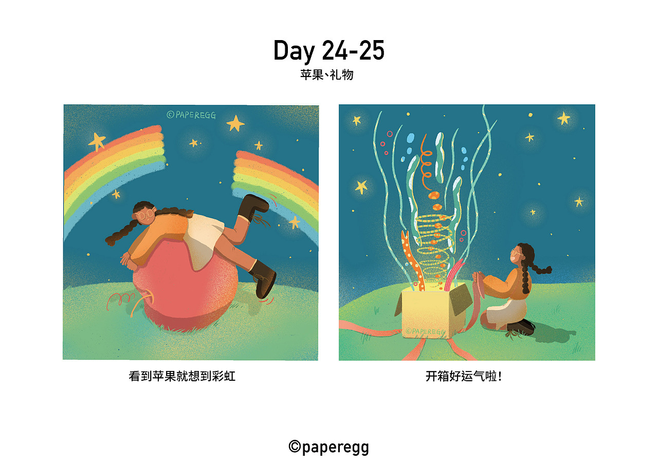 9月｜30天画画打卡总结全记录！