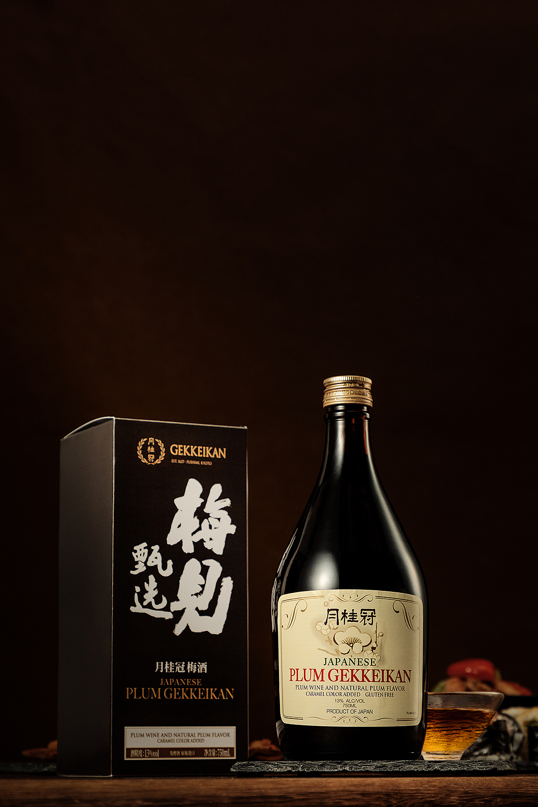 《梅见甄选》产品拍摄