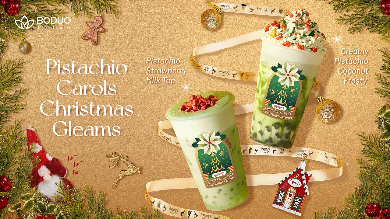 饮品海报｜圣诞节系列开心果乐园（图ZMzYyODAwNjA0） - 修图/后期 - 站酷设计师ZLUJIAO原创素材 - 站酷ZCOOL