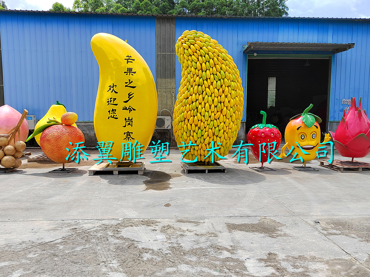 拥有芒果中的爱马仕称号的玻璃钢芒果造型雕塑卡通芒果（图ZMzA2MDIyNTQ4） - 雕塑 - 站酷设计师添翼雕塑艺术原创素材 - 站酷ZCOOL