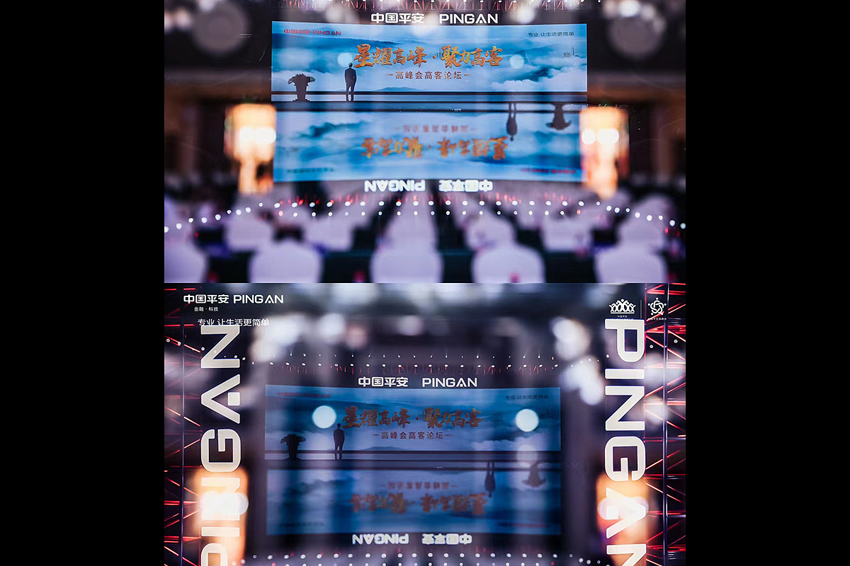 2023品牌设计合集