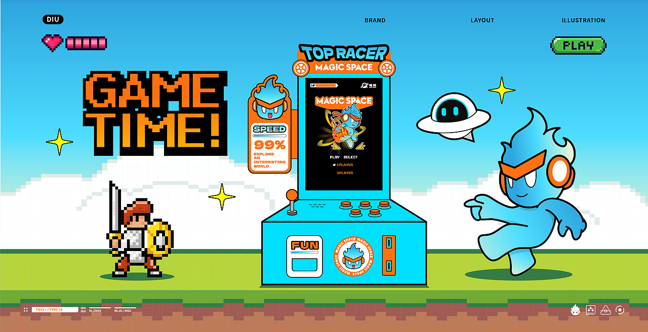 奇域.天空之城 娱乐综合体品牌形象设计