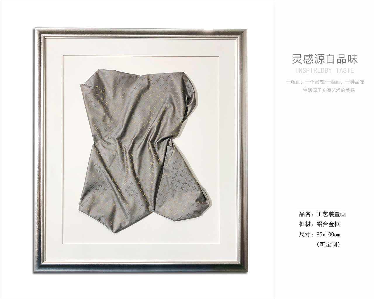 软装挂饰 室内设计搭配（图ZMjk5MjMzNDEy） - 家装设计 - 站酷设计师柒柒18679679191原创素材 - 站酷ZCOOL