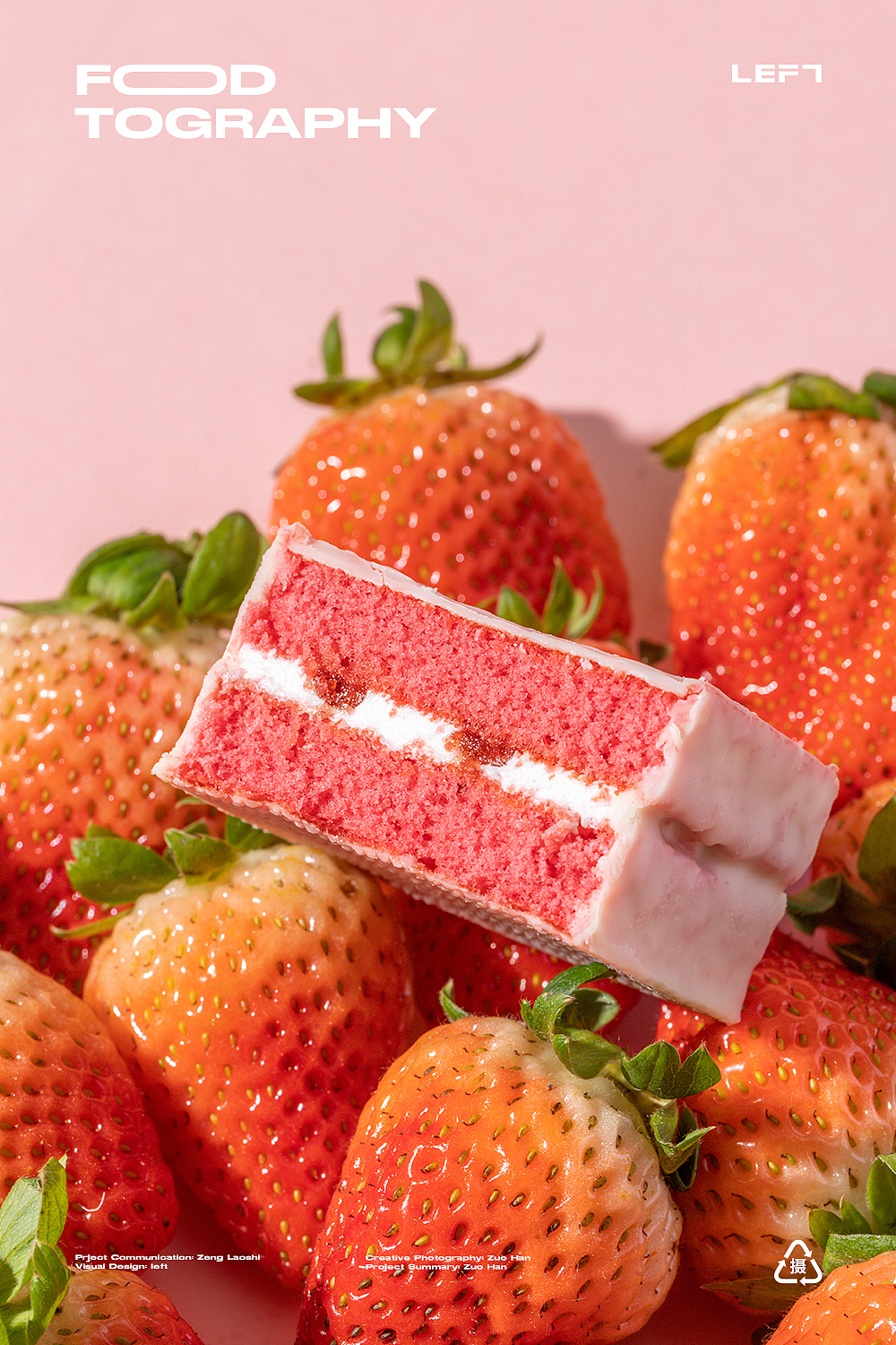 美食摄影合集5（图ZMzE5OTE0MzQ0） - 美食摄影 - 站酷设计师LeftStudio原创素材 - 站酷ZCOOL