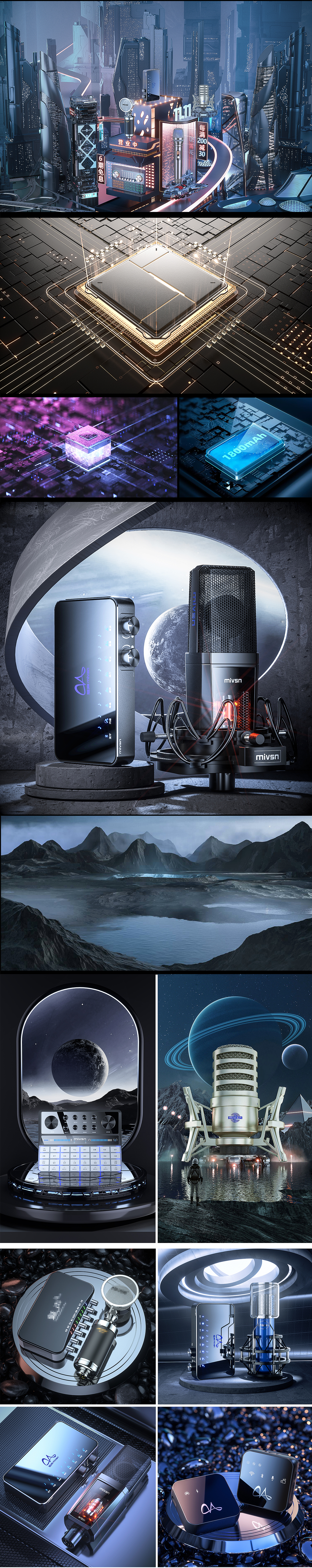 2020-2021年度渲染作品集100张