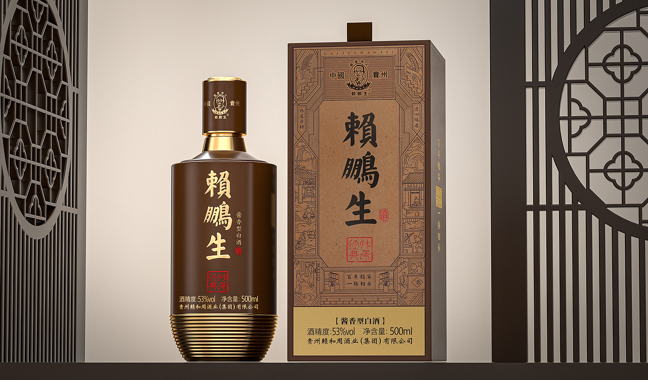 赖家茅酒之赖鹏生、赖鹏飞、国酋酒(图ZMzYzODg1MjQw) - 包装 - 站酷设计师鹰造社原创素材 - 站酷ZCOOL
