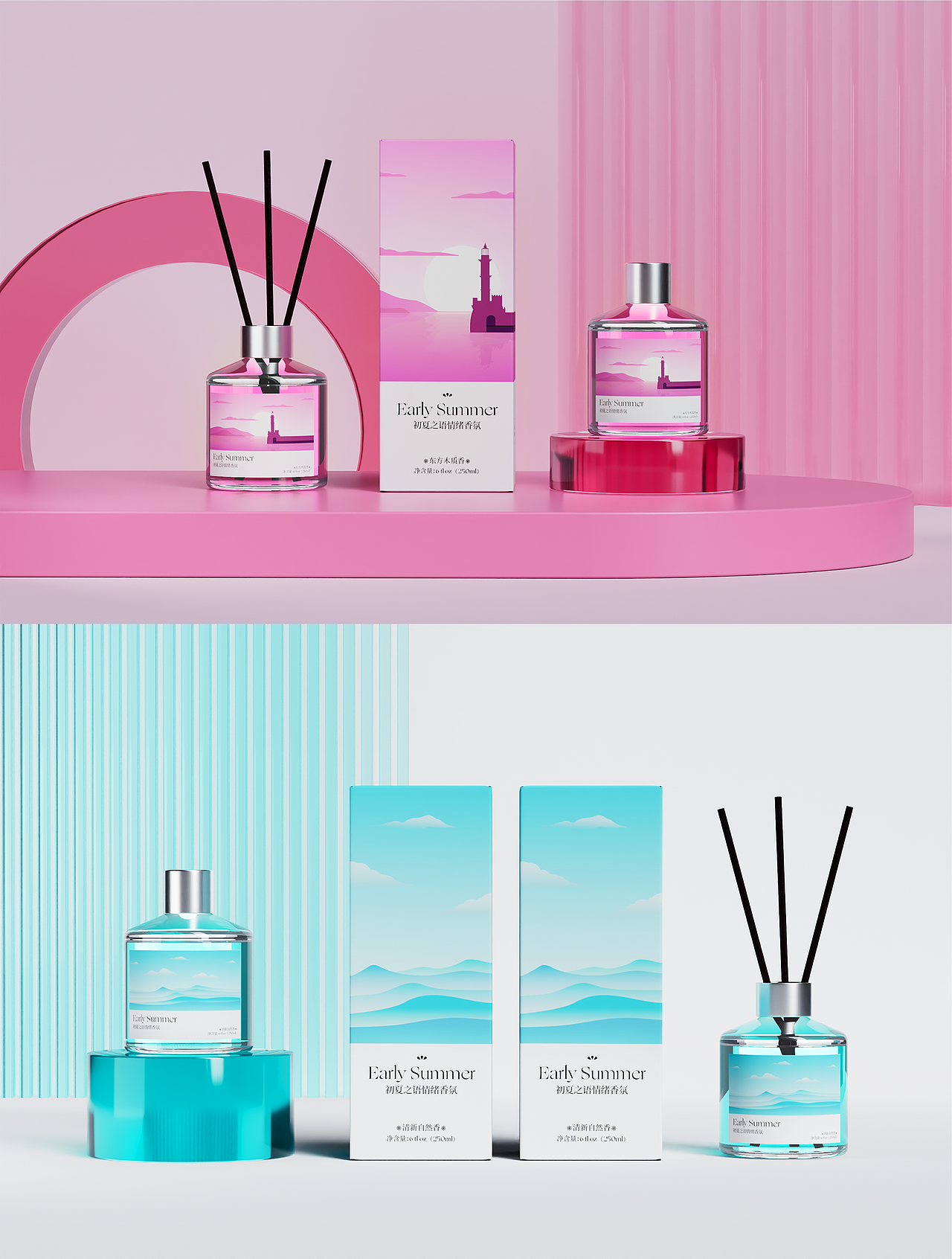 香薰包装（图ZMzM0ODgzMDg0） - 包装 - 站酷设计师_秋日未央原创素材 - 站酷ZCOOL