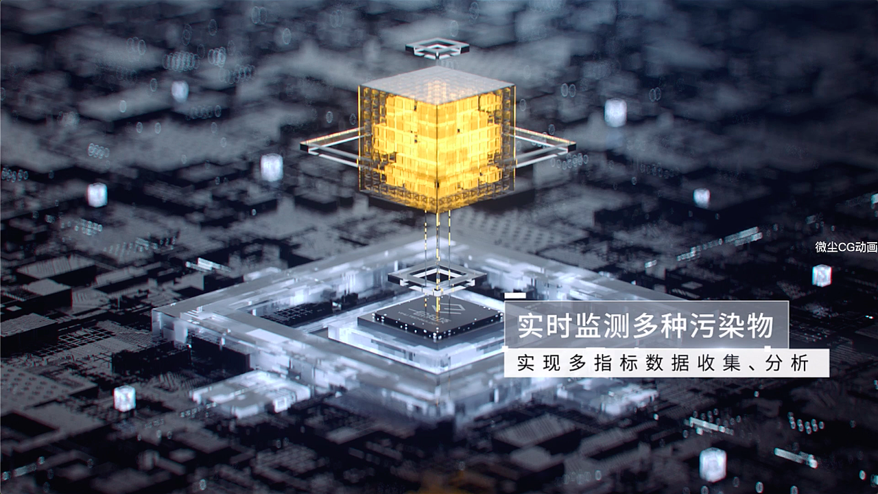 一目即热式饮水机/净水器/直饮机