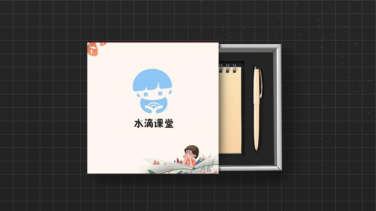 作品集（图ZMzE3NTcxMjYw） - 包装 - 站酷设计师望涯亭原创素材 - 站酷ZCOOL